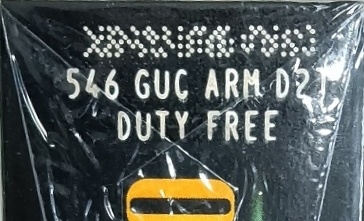 Tiny Inverted Glared Blurred DotCode Cigarettes' Package
